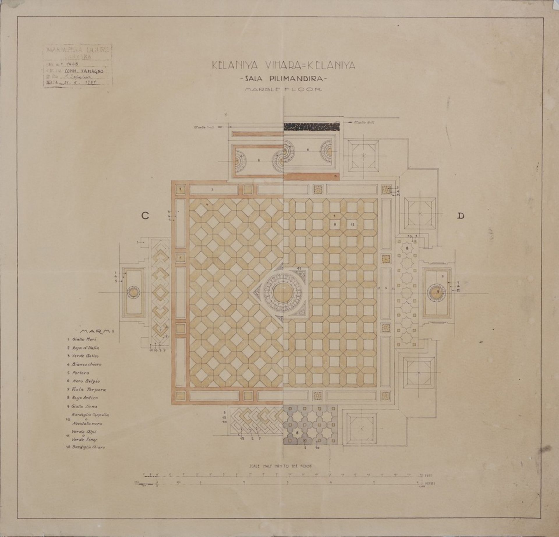 Arte Indiana A group of six sketches for the floor design of the Kelaniya Viharaya in Sri Lanka, da - Image 6 of 7