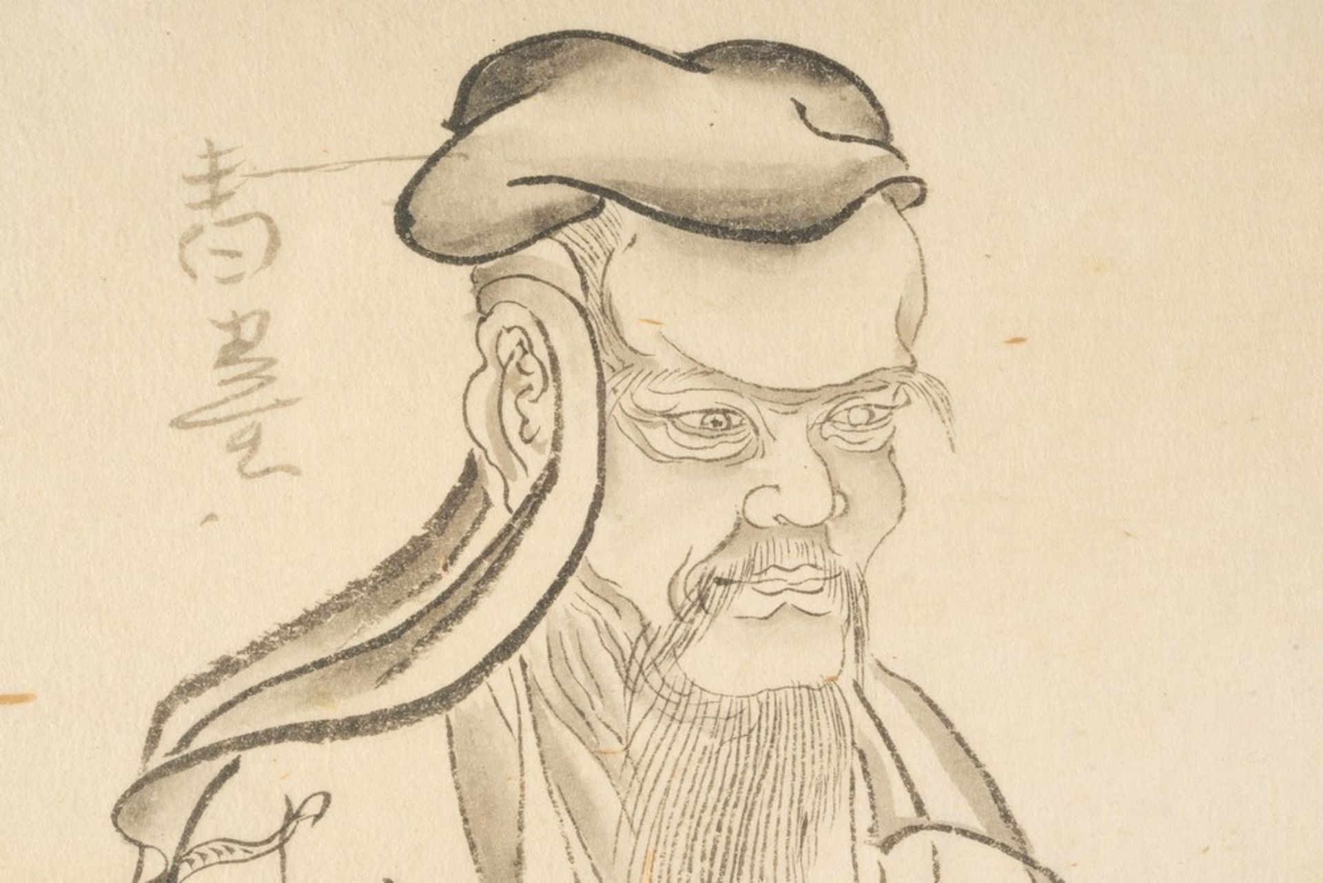 Arte Cinese Two paintings: one depicting a seated scholar, the other a crab China, 19th century . - Image 5 of 5