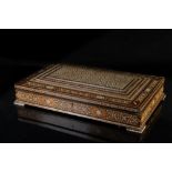 Arte Islamica A large mother of pearl inlaid Quran holder box with printed Quran insideNear East,