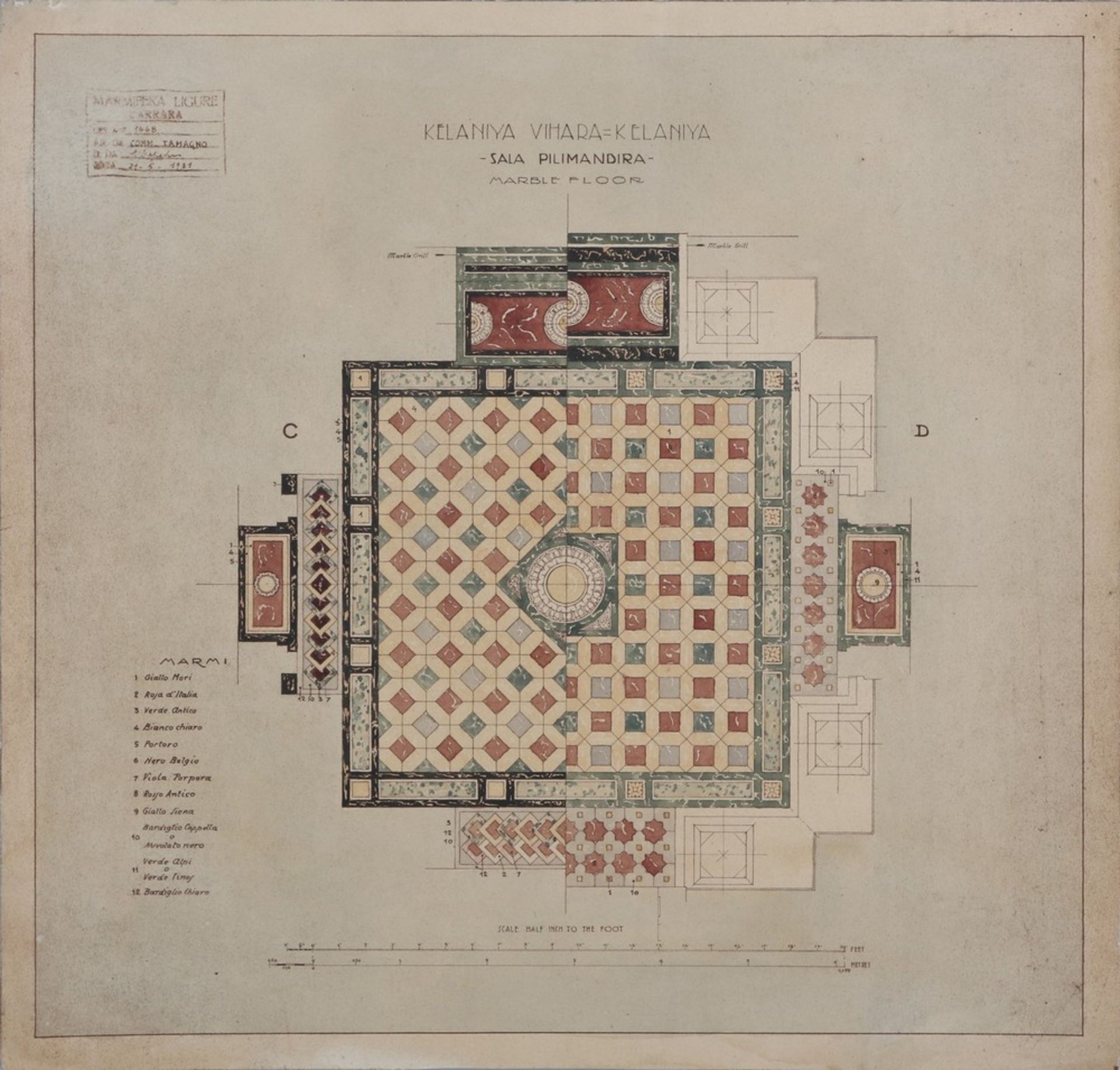 Arte Indiana A group of six sketches for the floor design of the Kelaniya Viharaya in Sri Lanka, da - Image 7 of 7