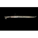 Arte Islamica An Ottoman silver and coral Yataghan with gilded inscribed and decorated blade Balcan