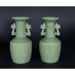 Arte Cinese A pair of celadon glazed pottery vases with zoomorphic handles China, Qing dynasty, 19t