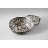 Arte Islamica A silver cup embossed with a bishop and a two-headed eagleOttoman empire, Greece or B
