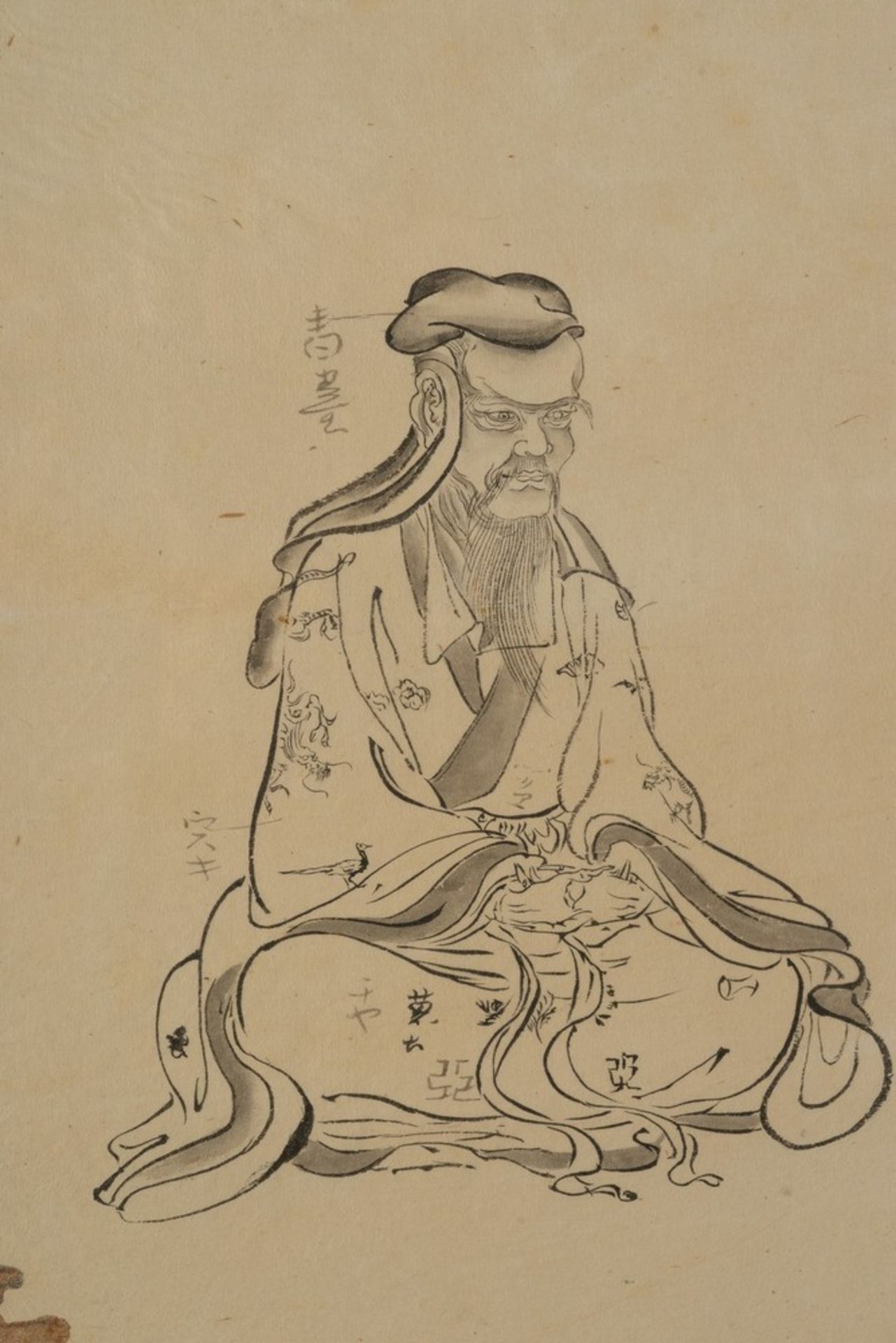 Arte Cinese Two paintings: one depicting a seated scholar, the other a crab China, 19th century . - Image 2 of 5