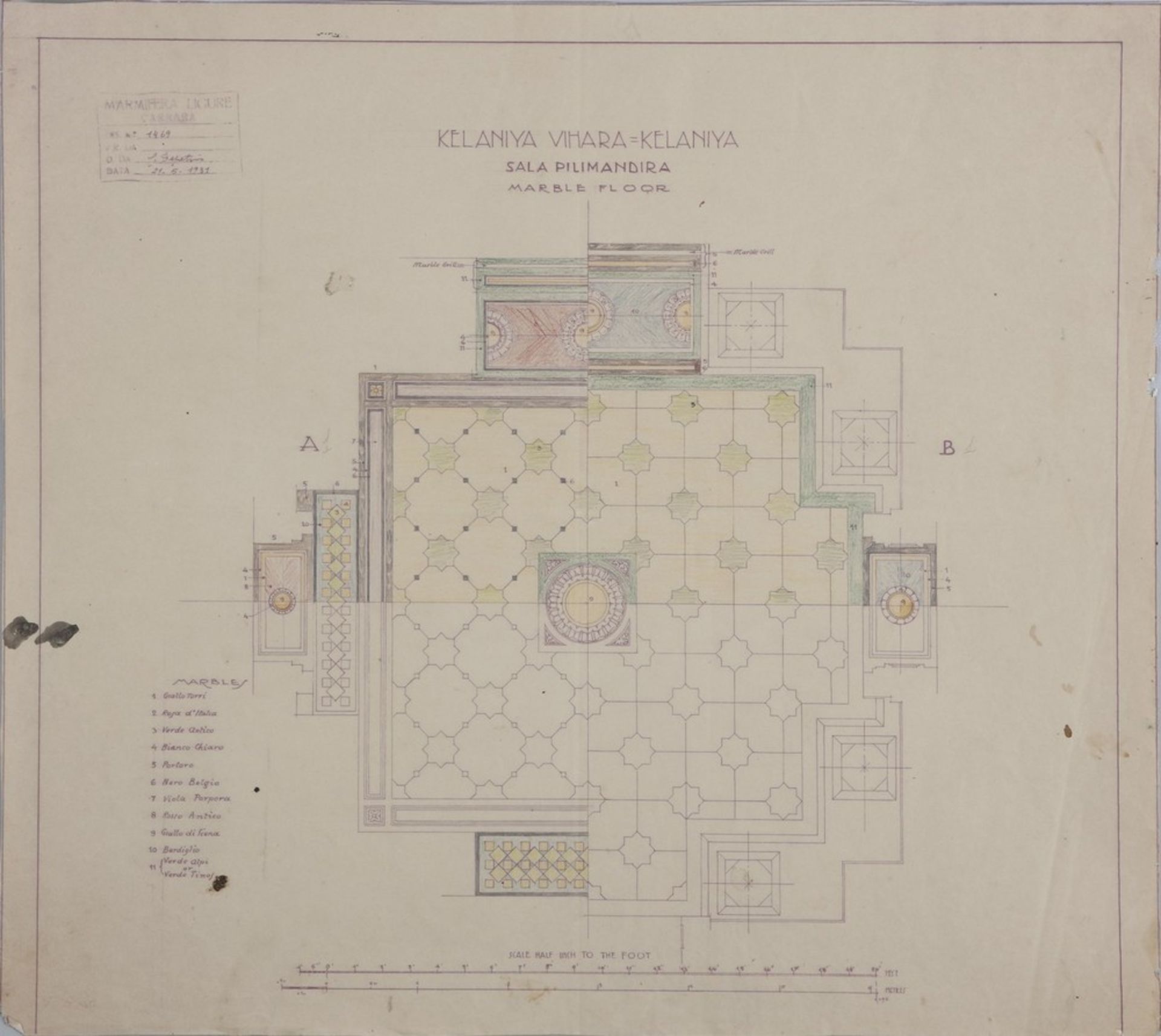 Arte Indiana A group of six sketches for the floor design of the Kelaniya Viharaya in Sri Lanka, da - Image 3 of 7