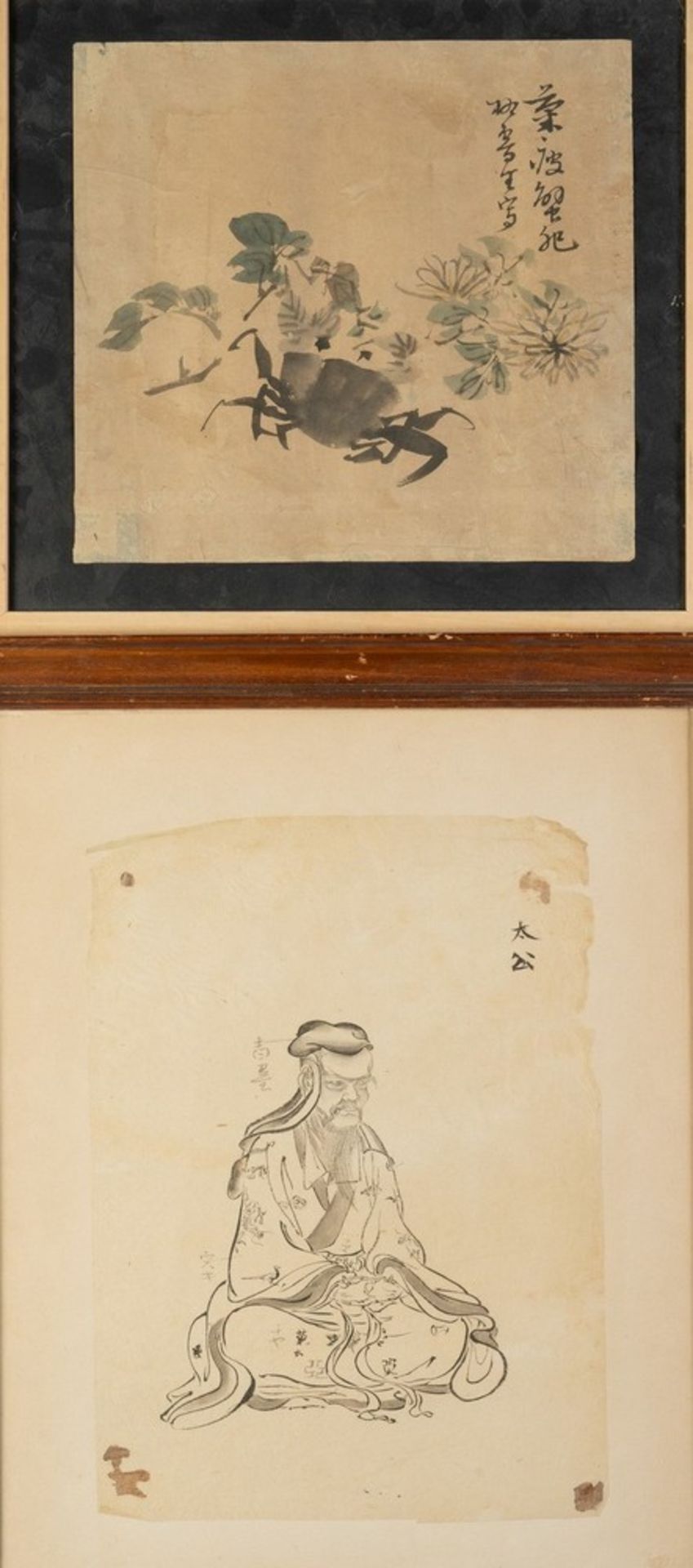 Arte Cinese Two paintings: one depicting a seated scholar, the other a crab China, 19th century .