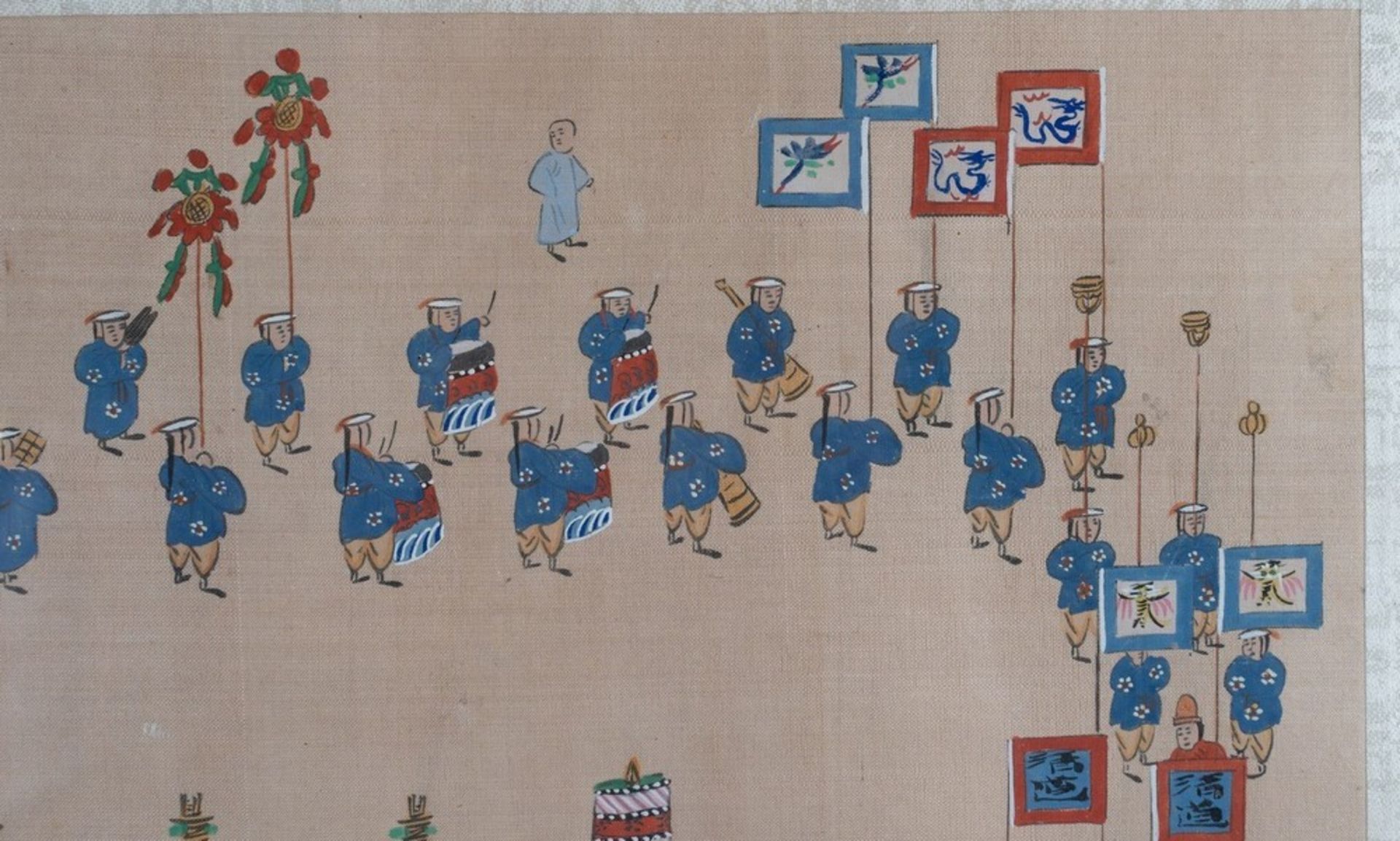 . A pair of paintings on silk depicting royal parades Korea, 19th century . - Image 5 of 6