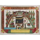 Arte Islamica A print Hajj certificate depicting the Masjid Al-Haram (Holy Sanctuary) at MeccaLevan