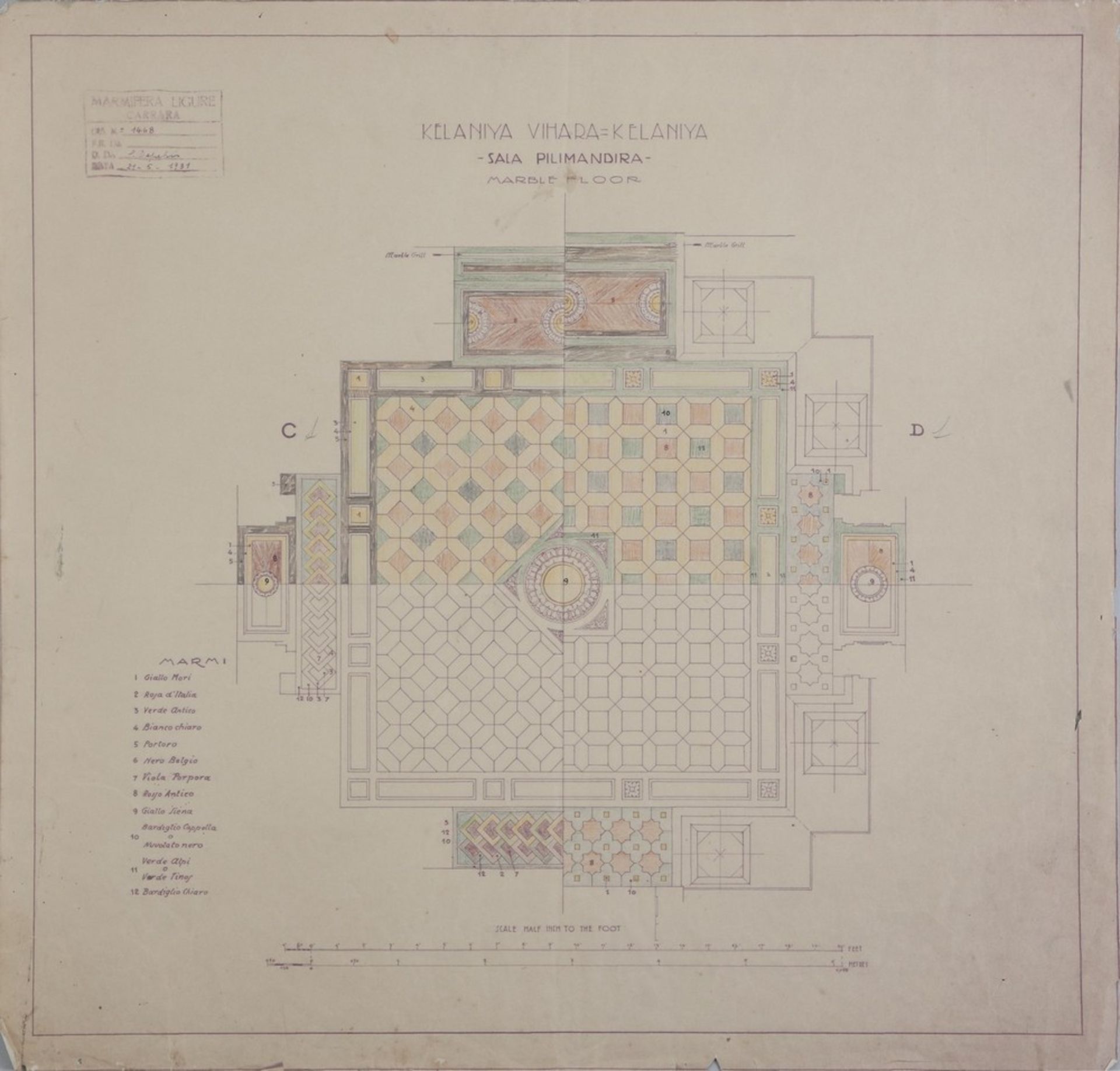 Arte Indiana A group of six sketches for the floor design of the Kelaniya Viharaya in Sri Lanka, da - Image 5 of 7