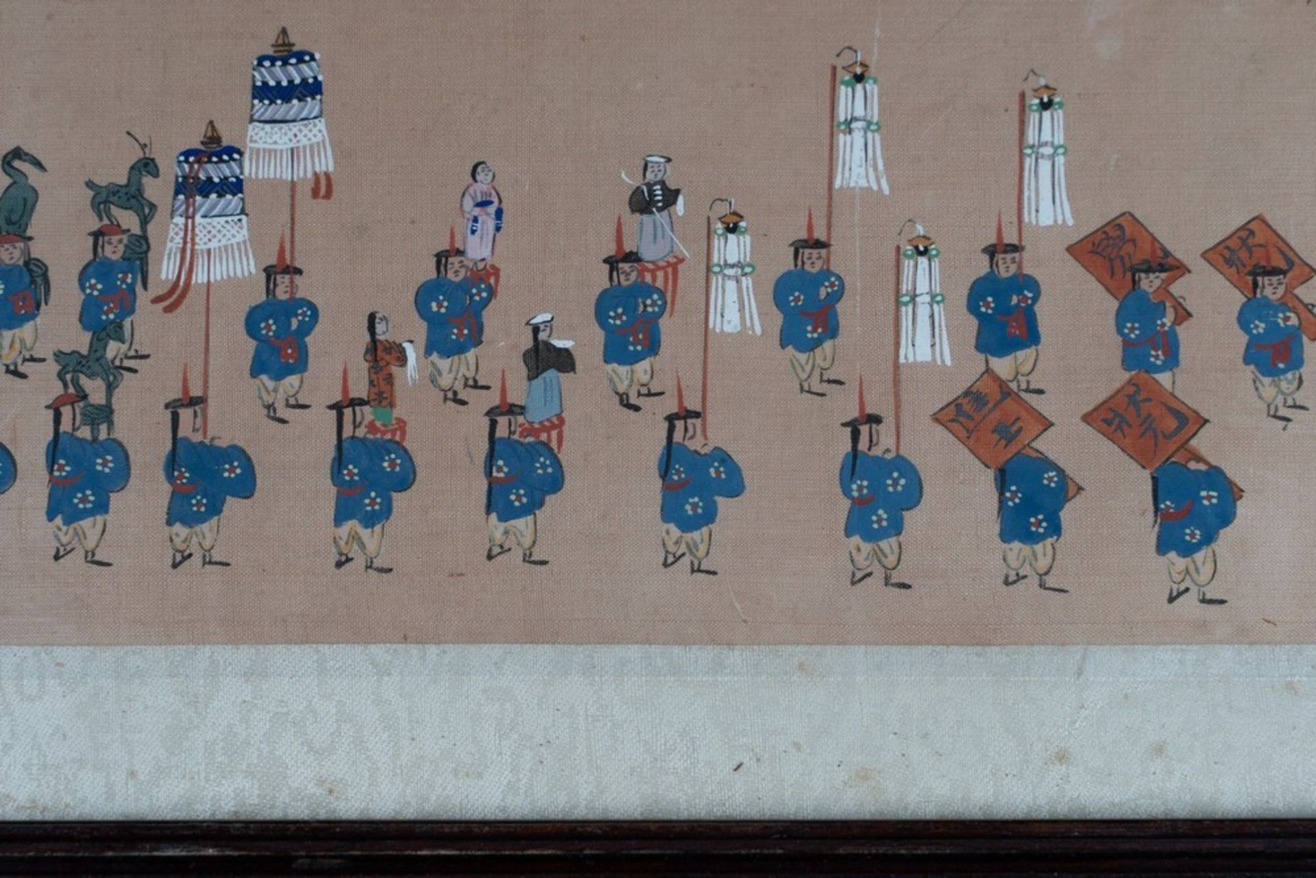 . A pair of paintings on silk depicting royal parades Korea, 19th century . - Image 3 of 6