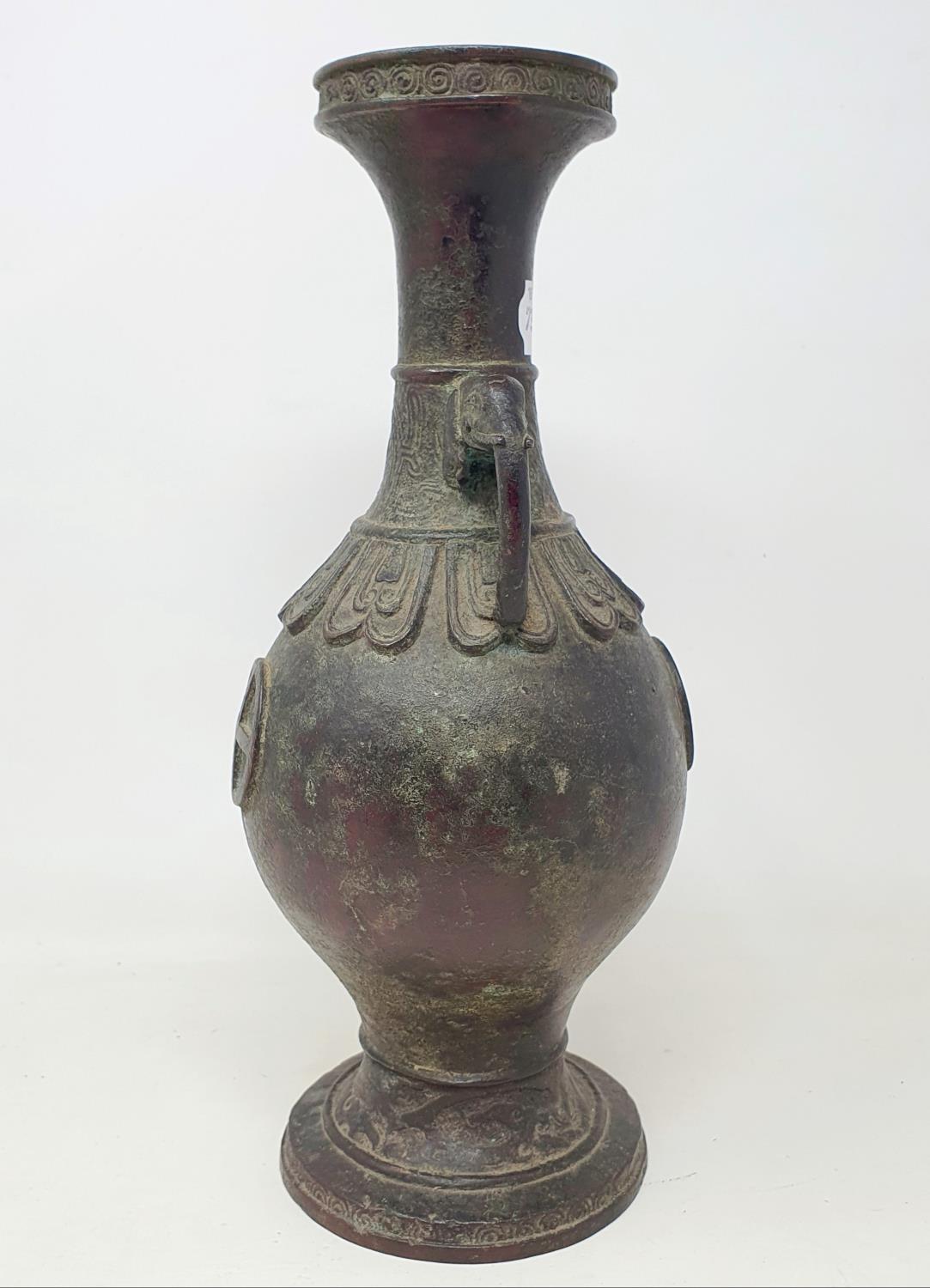 A Chinese bronze vase, with elephant handles, 31 cm high - Image 3 of 4