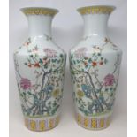 A pair of modern Chinese famille rose vases, decorated flowers, 47 cm high