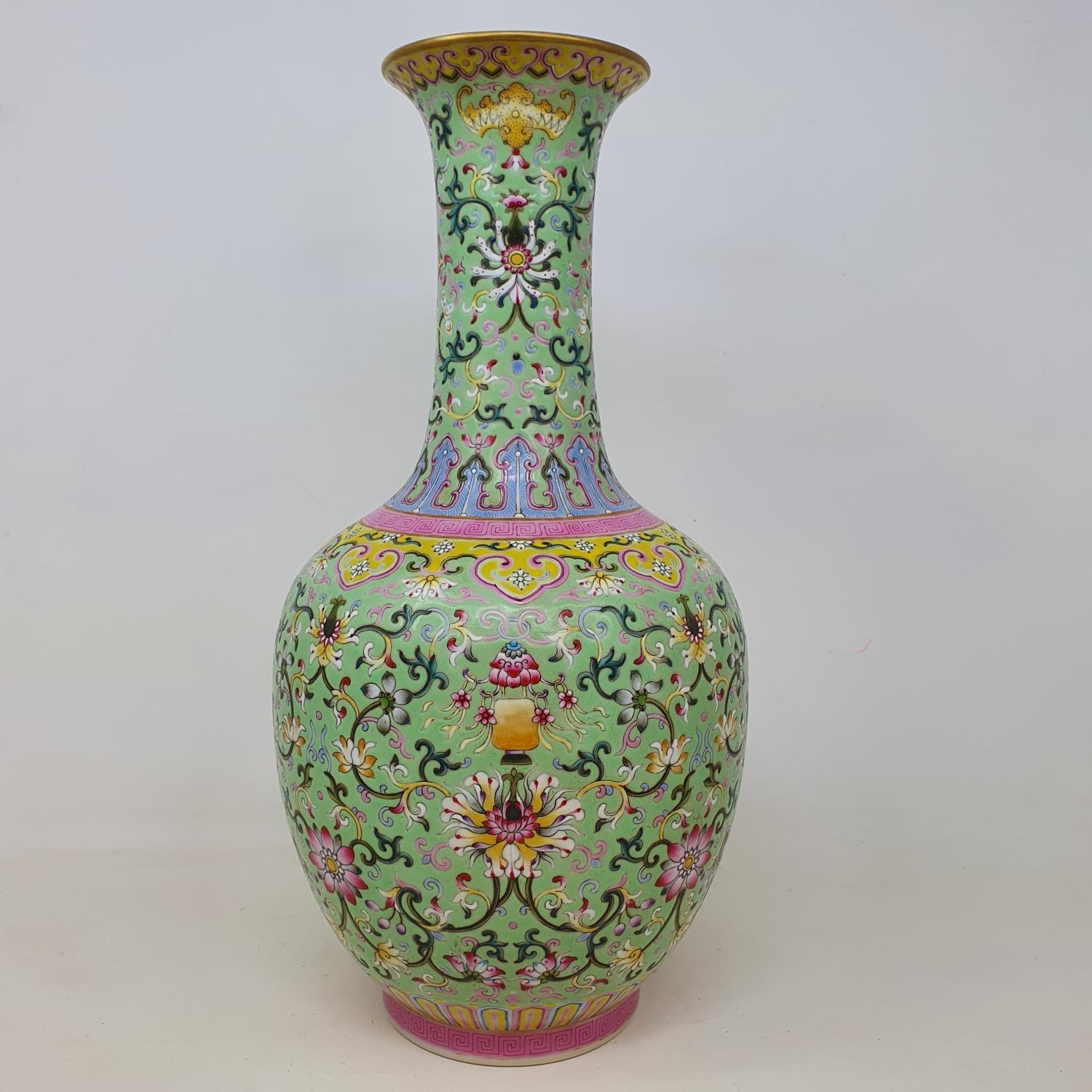 A Chinese green ground vase, with horizontal bands of floral decoration, character mark to base, - Image 7 of 7