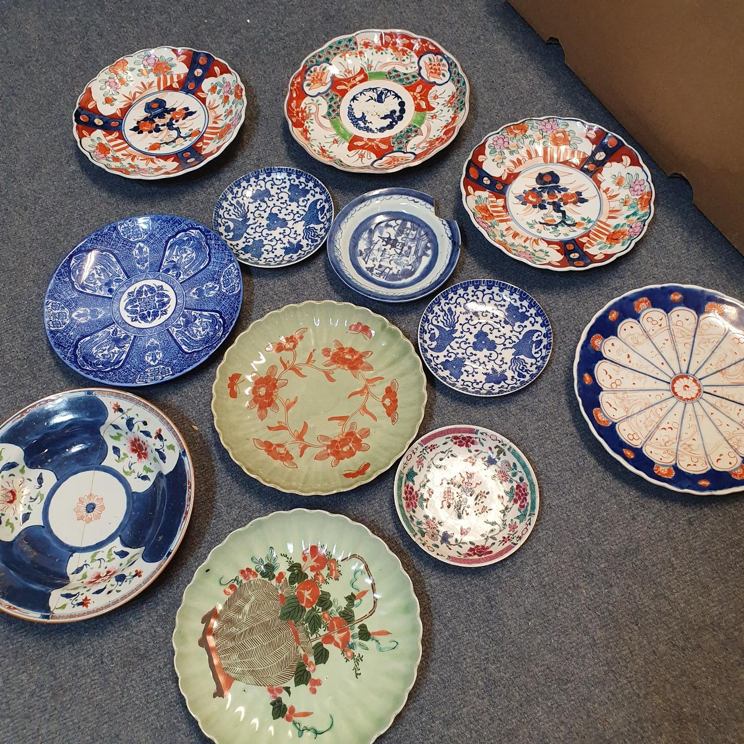 Assorted Japanese ceramics, and other items (box) - Image 2 of 3