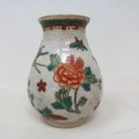 A Chinese polychrome vase, character mark to base, 13 cm high