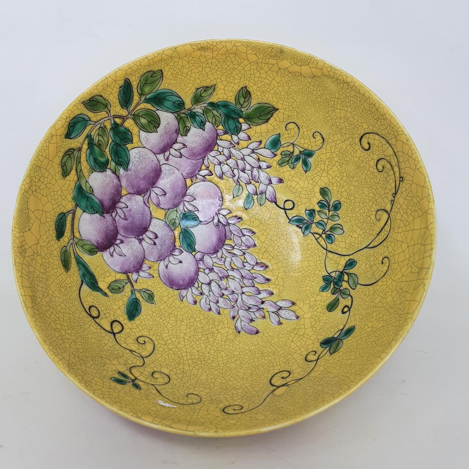 A Chinese yellow ground bowl, decorated with flowers and birds, four character mark to base, 15 cm - Image 4 of 6