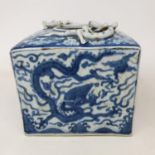 A Chinese blue and white square vase, with applied dragons, six character mark to base, 12 cm