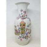 A modern Chinese famille verte vase, 45 cm high Report by JS This is a 20th/21st century copy
