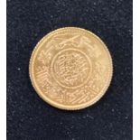 A Saudi Arabia guinea (pound) gold coin, 8.0 g