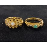 An 18ct gold on silver, diamond and emerald ring, approx. ring size P, and another 18ct gold on