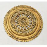 An Indian gilded copper chakra, 15.5 cm diameter