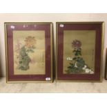A pair of Japanese watercolour drawings, 38 x 27 cm (2)