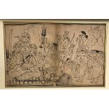 A set of twelve Indian Bundi drawings, each 28.5 x 44.5 cm (all unframed) (12)