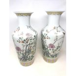 A pair of modern Chinese famille rose vases, decorated flowers, 47 cm high Report by JS This is a