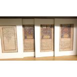 A group of eight Persian calligraphy pages, each approx. 31 x 16.5 cm, all unframed (8)