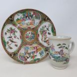 A Chinese famille rose mug, of baluster form, decorated dwellings on a hill, rim chipped, 12 cm