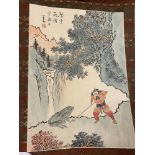 A Chinese copy of a watercolour of a monkey fighting with a giant toad, 29 x 21 cm