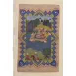 A set of three Indian manuscript pages, painted with various figures, 31 x 20 cm (3) Various