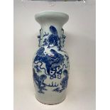 A Chinese blue and white vase, decorated a Dog of Fo, in underglaze blue, 43 cm high Various