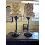 A pair of faux bamboo table lamps with silk shades, 60 cm high, and various other lamps (3 boxes)