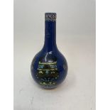 A Chinese blue ground bottle vase, decorated vases and character marks, four character mark to base,