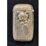 A silver cat 'Ready for a Scratch' vesta case Modern