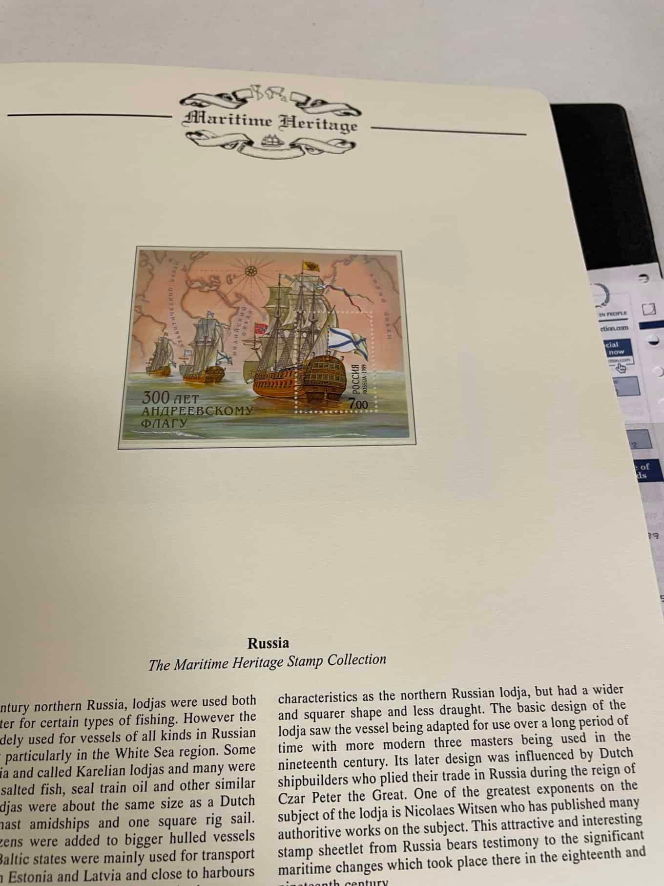 Westminster Maritime Heritage, Christopher Columbus, First Day Covers in three albums, and three - Bild 157 aus 346