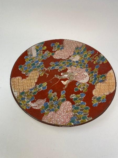 A pair of Japanese Imari chargers, 30.5 cm diameter, and six others similar (8) - Image 16 of 17