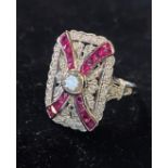 An Art Deco style 18ct gold, ruby and diamond ring Modern