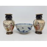 A Nanking Cargo porcelain bowl, with Christie's label, 15 cm diameter, and a pair of Japanese