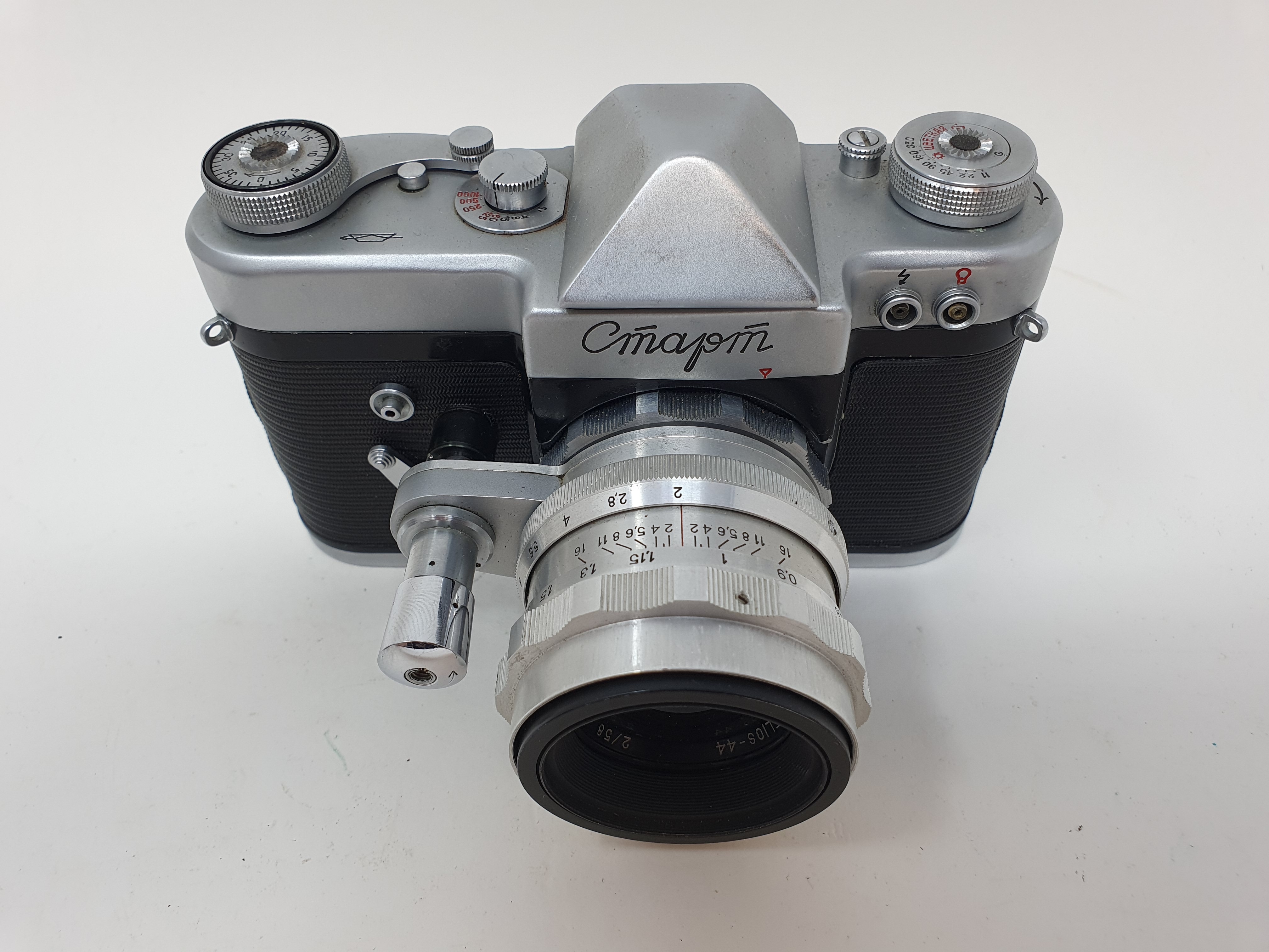 A Russian Cmapm camera, serial number 6004607 Provenance: Part of a vast single owner collection - Image 2 of 4