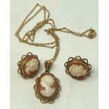 An oval cameo, in a 9ct gold pendant mount, on a chain, with a matching pair of earrings