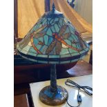 A Tiffany style lamp Modern