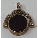 A 9ct gold and bloodstone fob