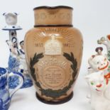 A Doulton Lambeth Queen Victoria 1837-1887 commemorative stoneware jug, 18 cm high, other assorted