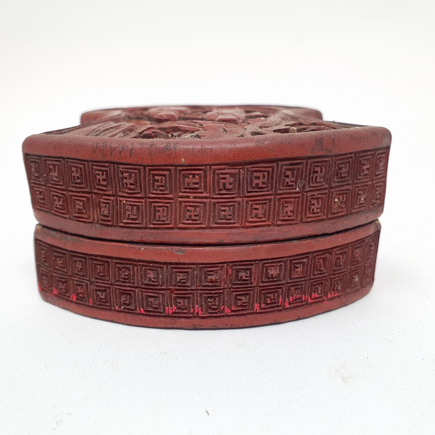 A Chinese cinnabar lacquered box, of shaped form, decorated two figures, 11 cm wide - Image 6 of 10