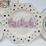 A 19th century nursery plate, A Present From Brighton, 17 cm diameter, and four other nursery plates