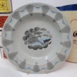A Wedgwood Edward Ravilious travel pattern bowl, 21 cm diameter, a jug, decorated cat, 20 cm, a
