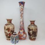 A Japanese Imari bottle vase, and other ceramics (box)