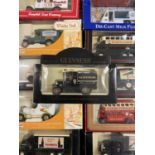 A Lledo promotional model van, Guinness, and 58 other promotional vans, all boxed (box)